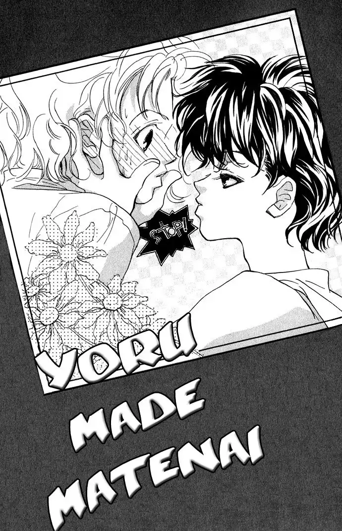 Yoru Made Matenai Chapter 1 7